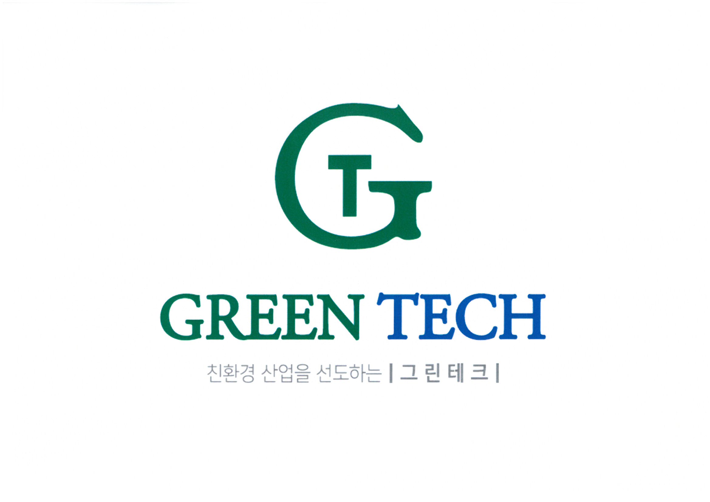 GREENTECH CO.LTD